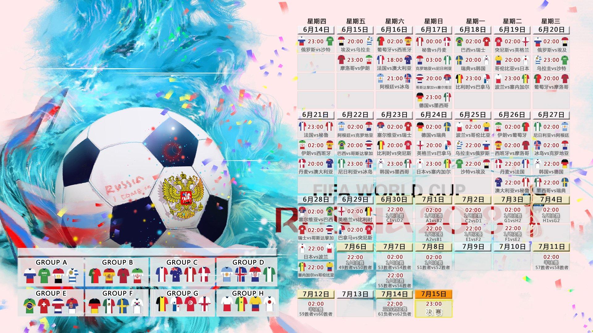 巅峰对决，格斗巨星鏖战五回合，争议判决定胜负